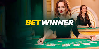 Betwinner Bonus দারুণ সুযোগ ও বোনাসের বিশ্লেষণ Betwinner Bonus দারুণ সুযোগ ও বোনাসের বিশ্লেষণ