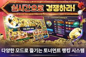 최신 트렌드와 매력을 가진 신규 슬롯사이트 최신 트렌드와 매력을 가진 신규 슬롯사이트