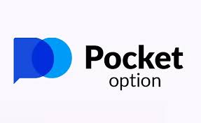 Pocket Option Demo Account - A Comprehensive Guide 15 Pocket Option Demo Account - A Comprehensive Guide 15