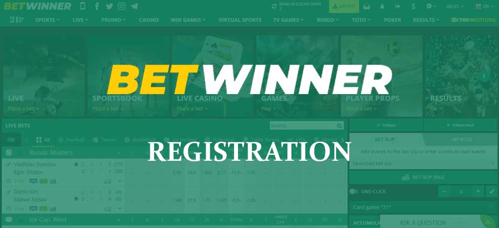 สมัครสมาชิก betwinner – วิธีสมัครง่าย ๆ พร้อมเคล็ดลับและสิทธิพิเศษ