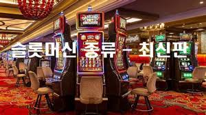 즉시 플레이 무입금 보너스 가이드 안전하게 활용하는 방법 즉시 플레이 무입금 보너스 가이드 안전하게 활용하는 방법