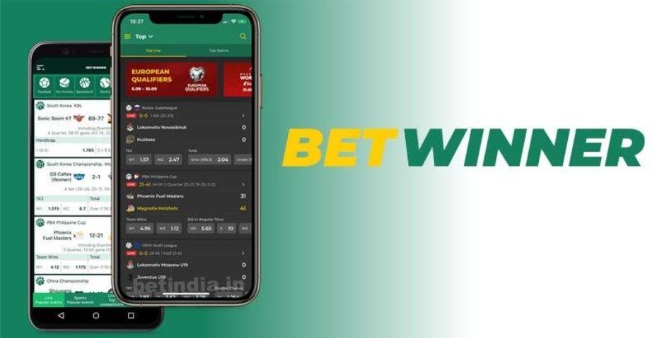 Exploring the Features of BetWinner Bookmaker